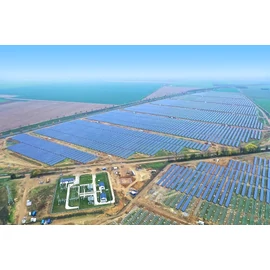 Please request project price for solar plant!