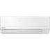 Panasonic BZ split típusú szobai klíma beltéri 3,5 kW (CS-BZ35ZKE)